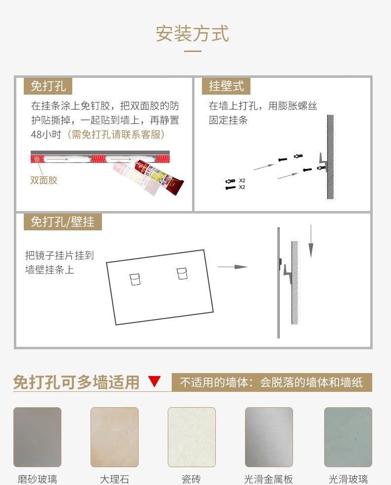 讓衛生間更顯逼格,智能浴室鏡7.jpg